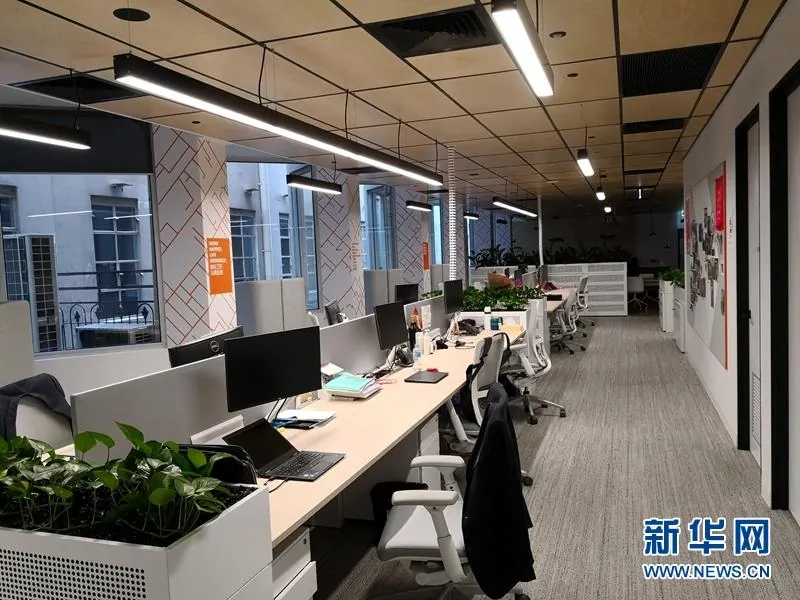 海外办公区